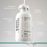 SPF 50 Body Glazing Milk